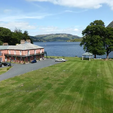 Ξενοδοχείο House